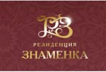 ГК Инстрой